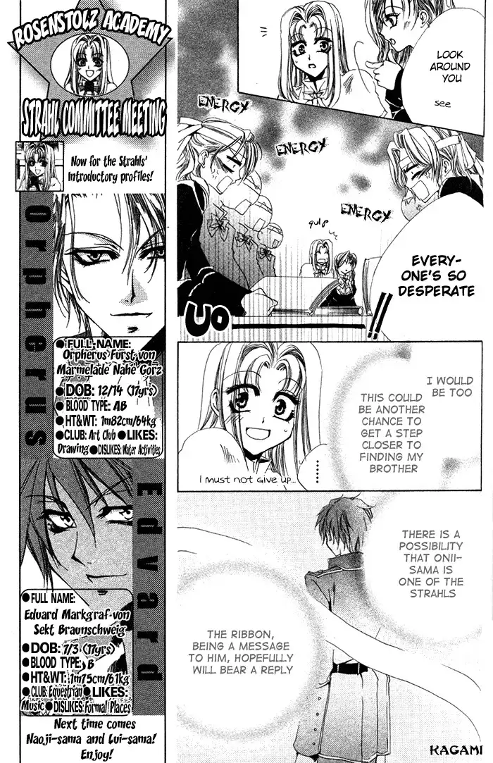 Meine Liebe Chapter 4 9